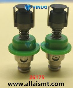 2617S JUKI Vacuum nozzle - Image 3
