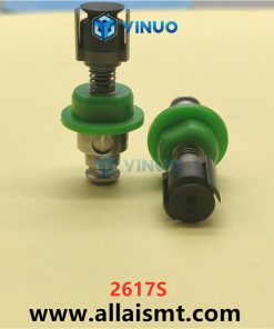 2617S JUKI Vacuum nozzle - Image 2