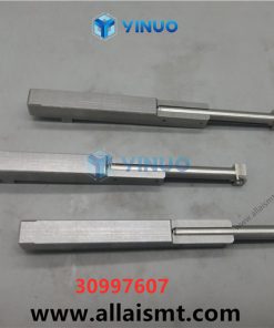 30997607 PUSHER 71HS