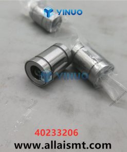 UIC 40233206 BUSHING BALL - Image 3