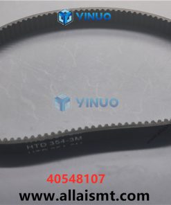 UIC 40548107 BELT,TIMING - Image 4