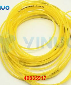 UIC 40835917 TUBING, POLY, 18 YE