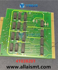 UIC 41038201 PC CD,32 DC OUT 3 AS - Image 3