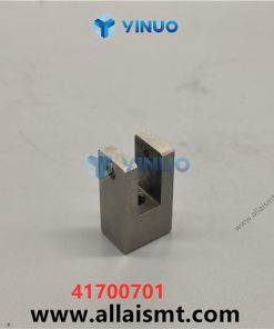 UIC 41700701 ACTUATOR - Image 2