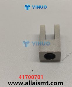 UIC 41700701 ACTUATOR - Image 3