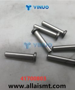 UIC 41700803 PIN