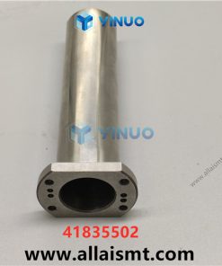 UIC 41835502 SPINDLE, COMMON - Image 5