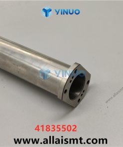 UIC 41835502 SPINDLE, COMMON - Image 4