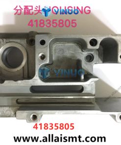 UIC 41835805 HOUSING - Image 3