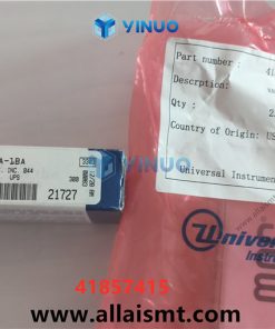 UIC 41857415 Valve, Air, 4-Way - Image 4