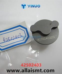 42502403 ACTUATOR ARM Universal AI spare parts