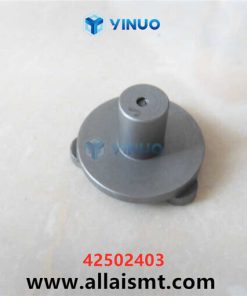 42502403 ACTUATOR ARM Universal AI spare parts
