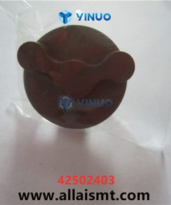 42502403 ACTUATOR ARM Universal AI spare parts