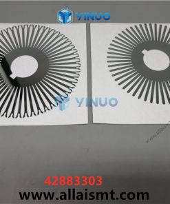 42883303 BACKUP FINGER