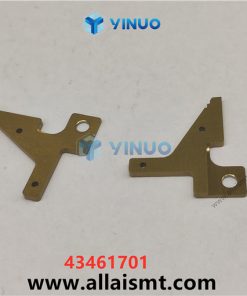 43461701 ANVIL INTERIOR
