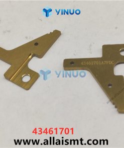 43461701 ANVIL INTERIOR