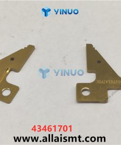 43461701 ANVIL INTERIOR