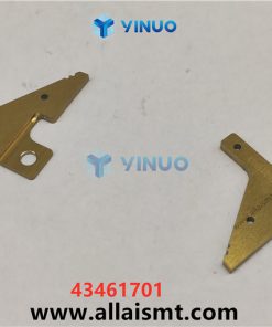 43461701 ANVIL INTERIOR
