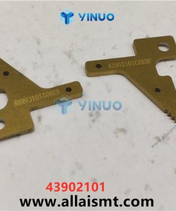 43902101 ANVIL INTERIOR