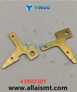 43902301 ANVIL EXTERIOR