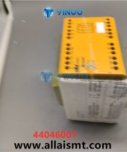 44046001 STOP UNIT EMERGENCY