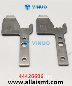 44426606 Pusher upper 5