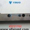 45251702 ANVIL 5MM CONT Universal AI spare parts