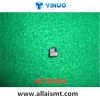 45729304 INSERT PAD PUSHER-FLAT Universal AI spare parts