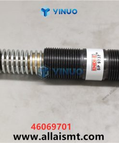 UIC 46069701 SHOCK ABSORBER - Image 2