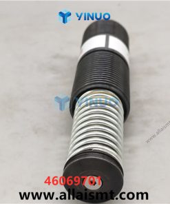 UIC 46069701 SHOCK ABSORBER - Image 3