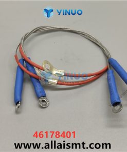 UIC 46178401 CABLE CONTINUITY