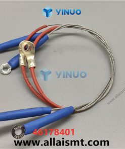 UIC 46178401 CABLE CONTINUITY - Image 2