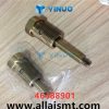 46488901 STOP ACTUATOR Universal AI spare parts