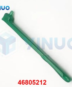 46805212 BLADE SHEAR 5MM LH