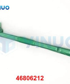 46806212 BLADE SHEAR 5MM RH