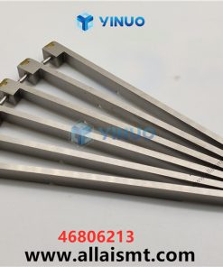46806213 BLADE SHEAR STD RH
