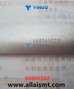 46806502 RAIL R FRONT Universal AI spare parts