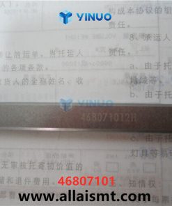 46807101 RAIL CAM Universal AI spare parts
