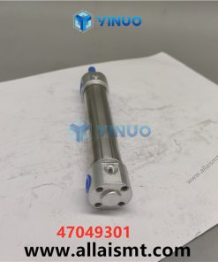 UIC 47049301 AIR CYLINDER - Image 2