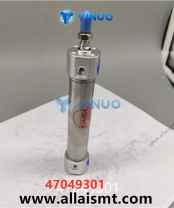 UIC 47049301 AIR CYLINDER - Image 3