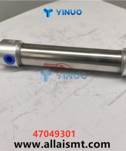 UIC 47049301 AIR CYLINDER - Image 4