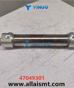 UIC 47049301 AIR CYLINDER - Image 5