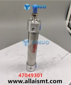 UIC 47049301 AIR CYLINDER - Image 6