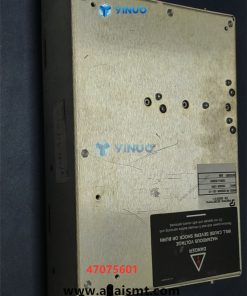 UIC 47075601 AMP, SERVO, BRUSHLES - Image 5