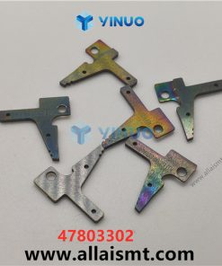 47803302 ANVIL EXTERIOR