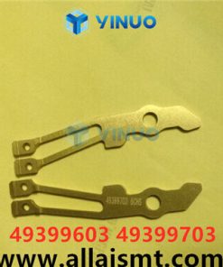 49399603 KICKOUT ARM Universal AI spare parts