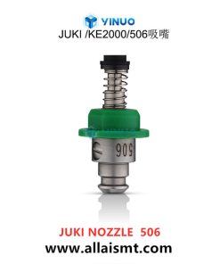 506 JUKI nozzle
