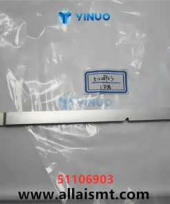51106903 OUTSIDE FORMER Universal AI spare parts