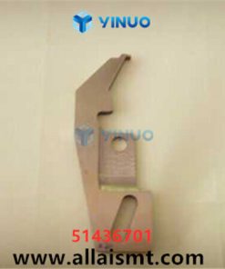 51436701 CUTTER MODIFIED INT Universal AI spare parts