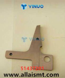 51437201 ANVIL MODIFIED EXTE Universal AI spare parts